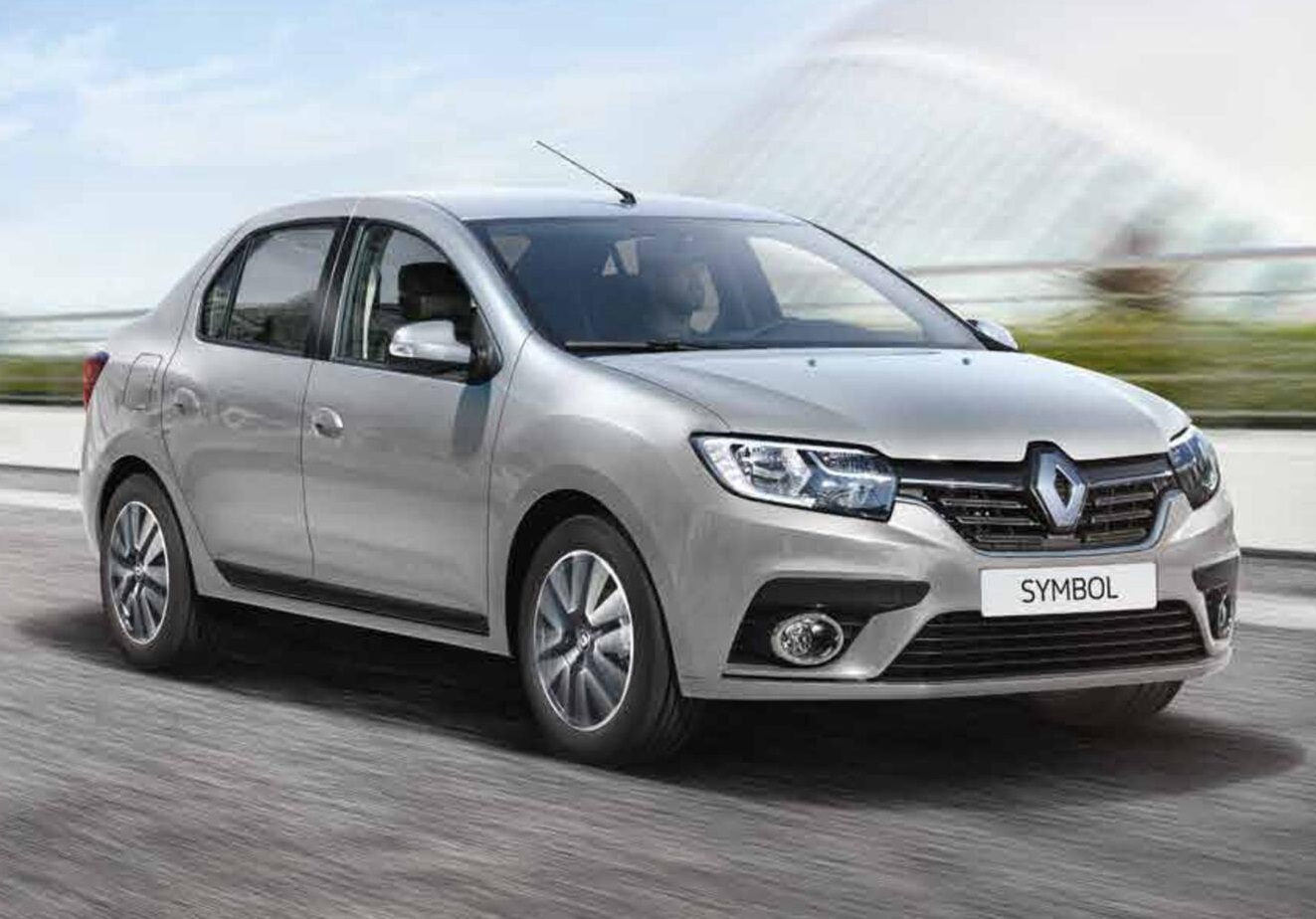 Gürpınar Rent A Car